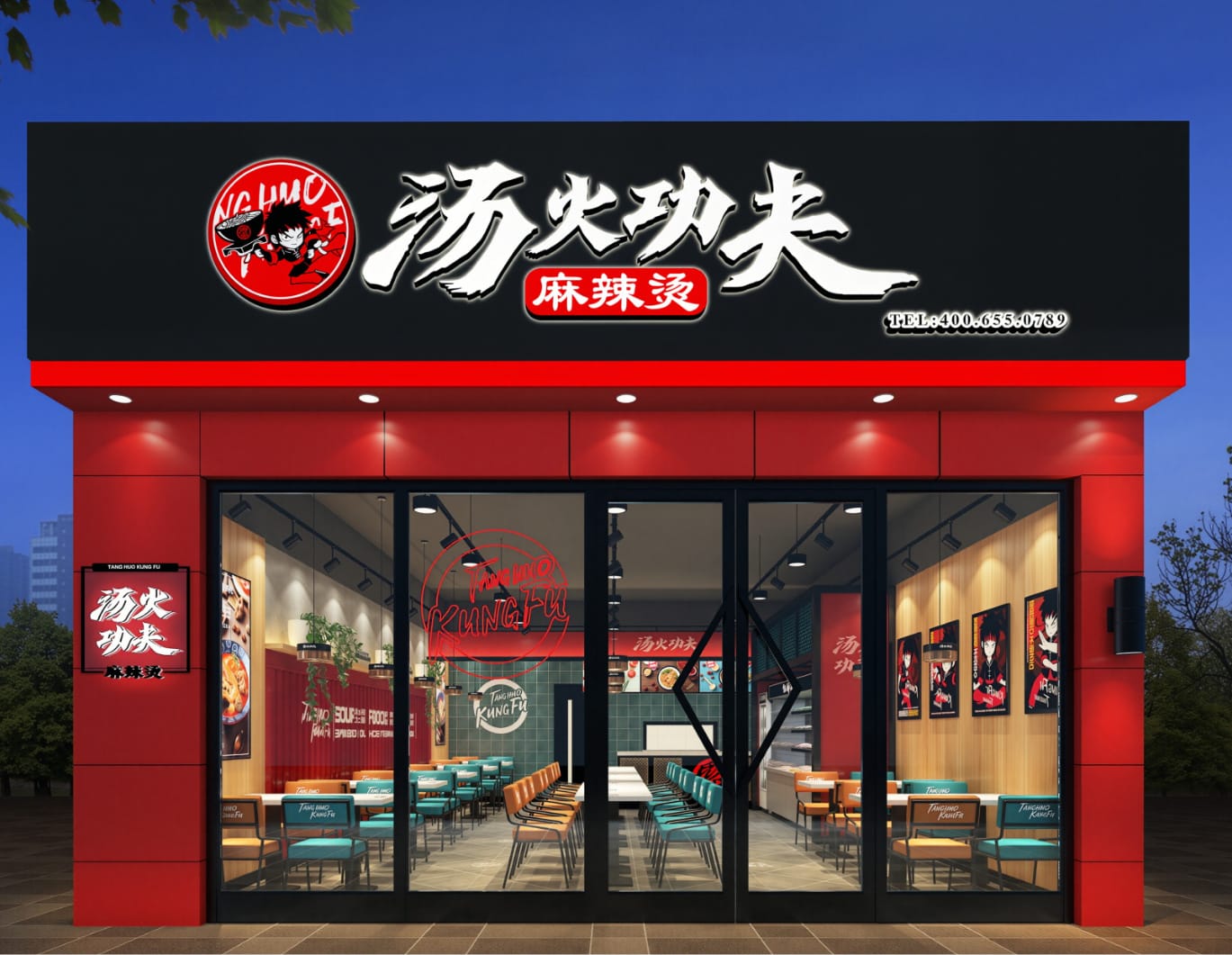 汤火功夫✖️收钱吧全来店：一碗麻辣烫卖到十多国，300多家门店的数字化怎么做？